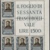 1657